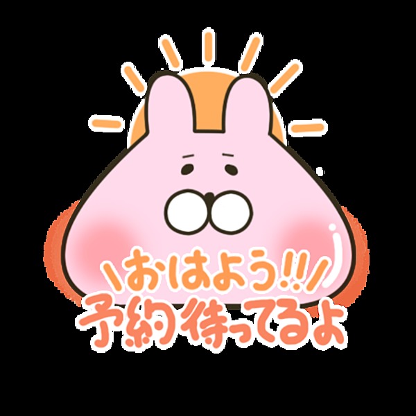 かすみの写メ日記画像
