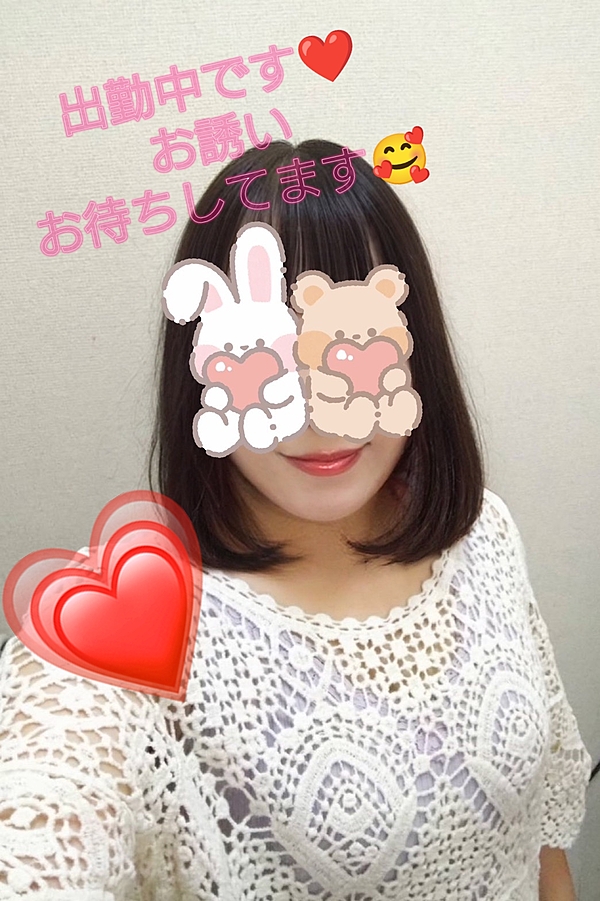 かのんの写メ日記画像